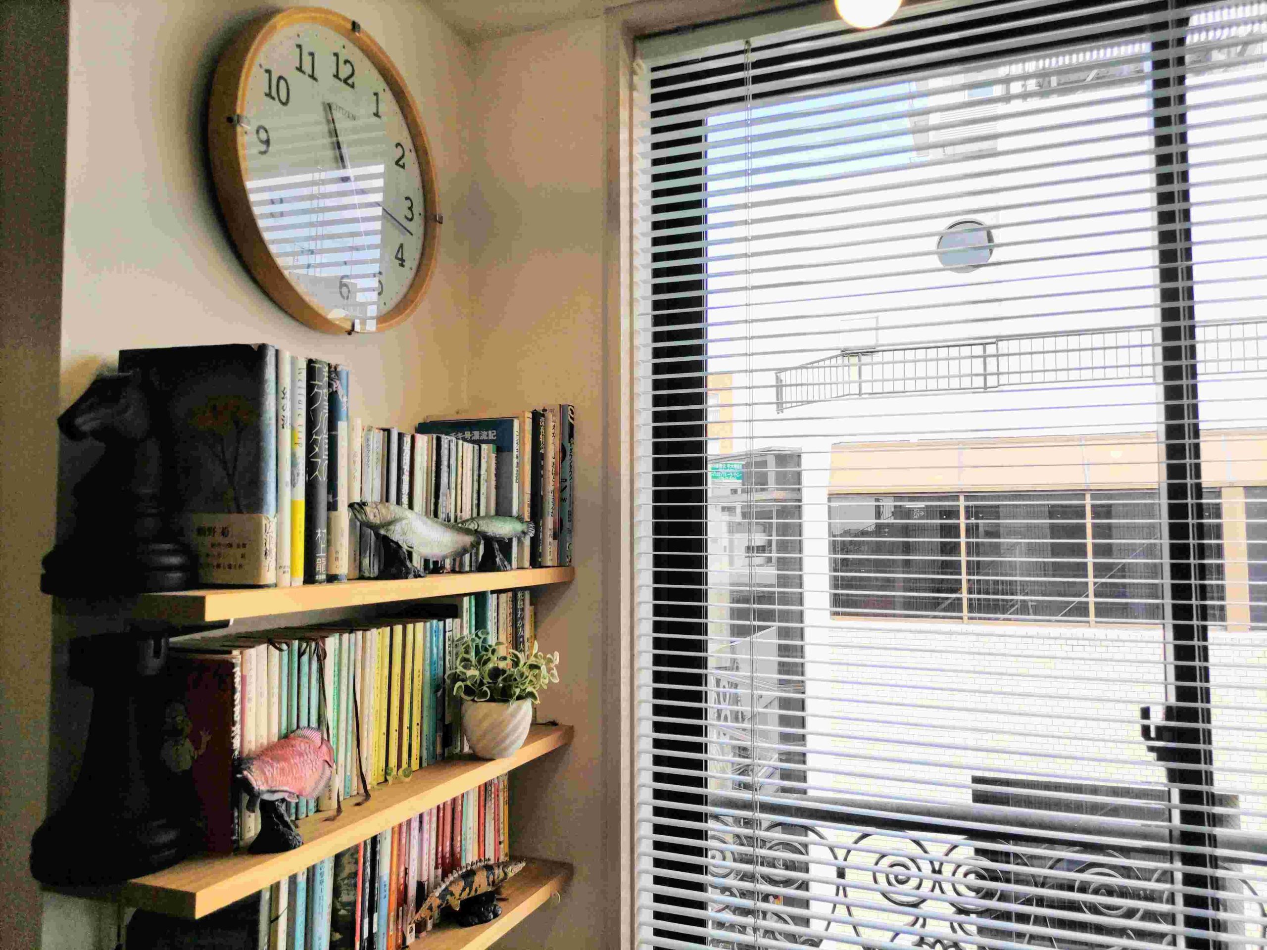 ３月１４日（金）おでかけ報告Vol.44